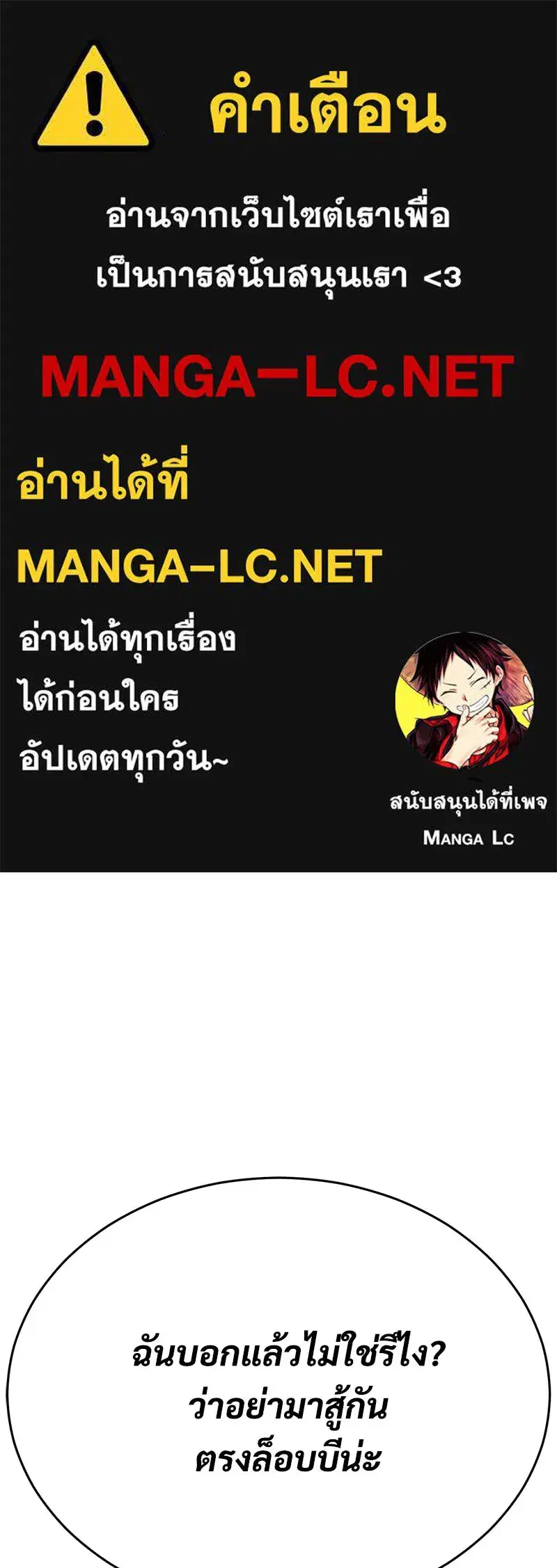 หน้า 1 จาก 230