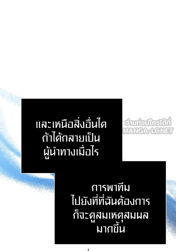 หน้า 18 จาก 172