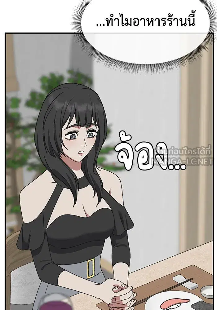 หน้า 108 จาก 145