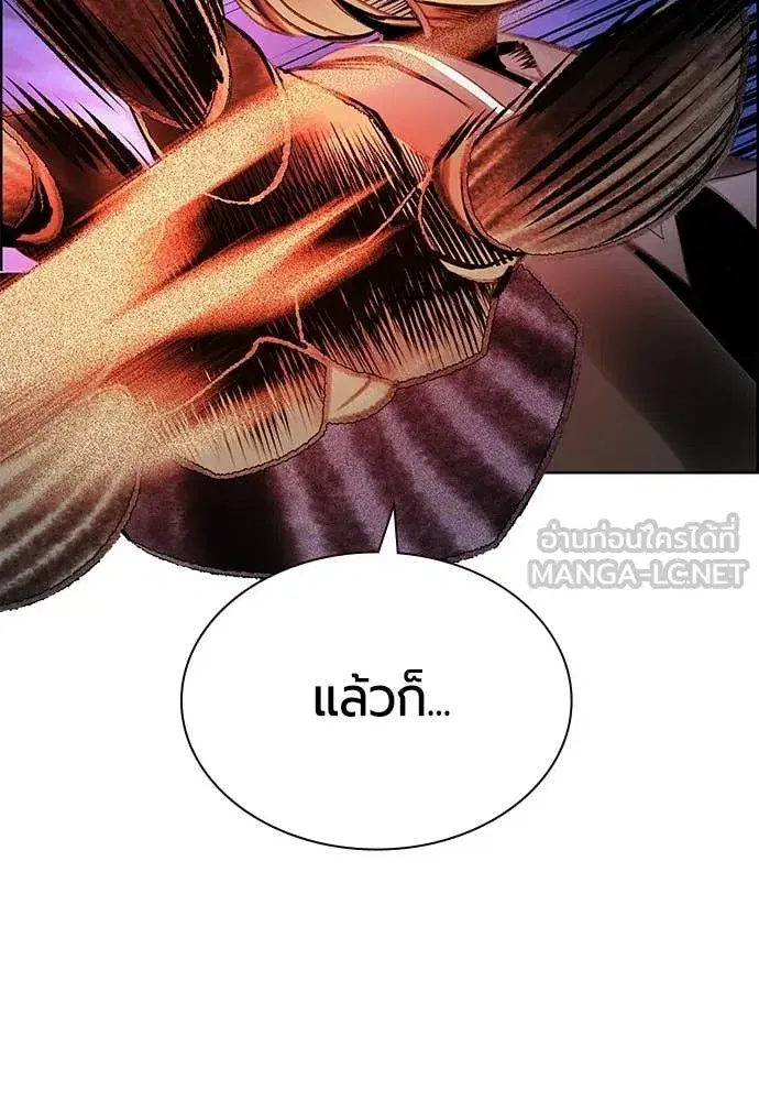 หน้า 46 จาก 209