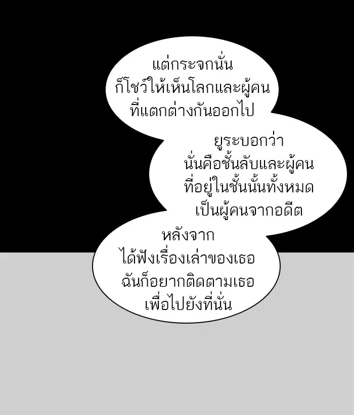 หน้า 23 จาก 130