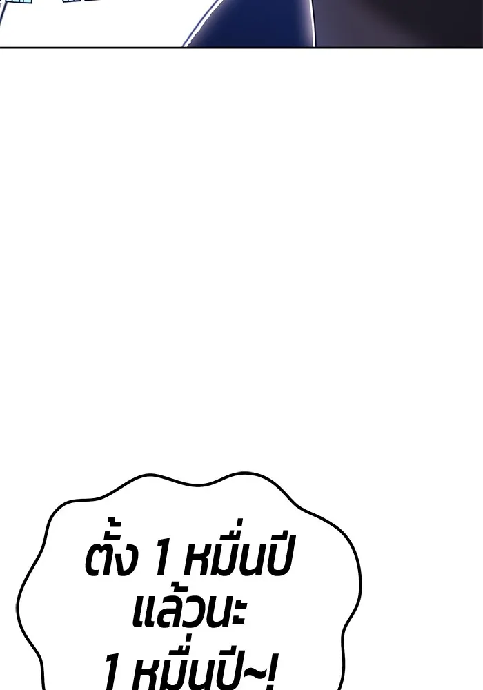 หน้า 91 จาก 477
