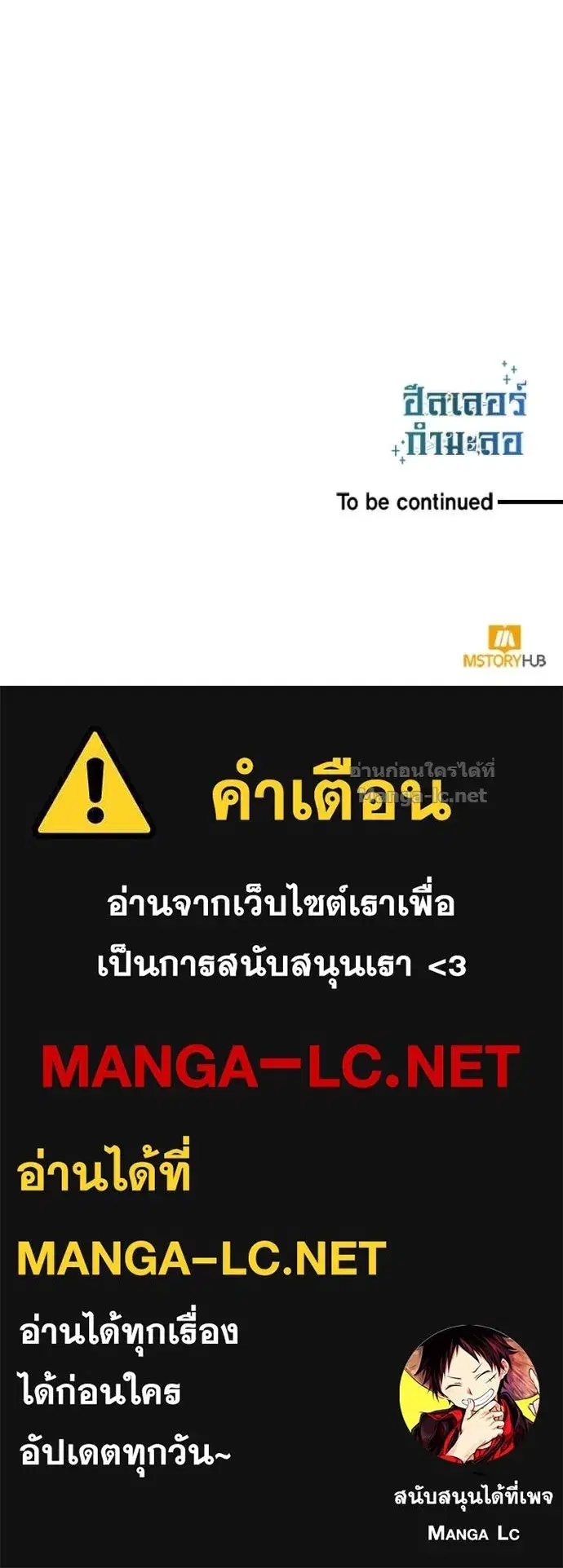 หน้า 151 จาก 151