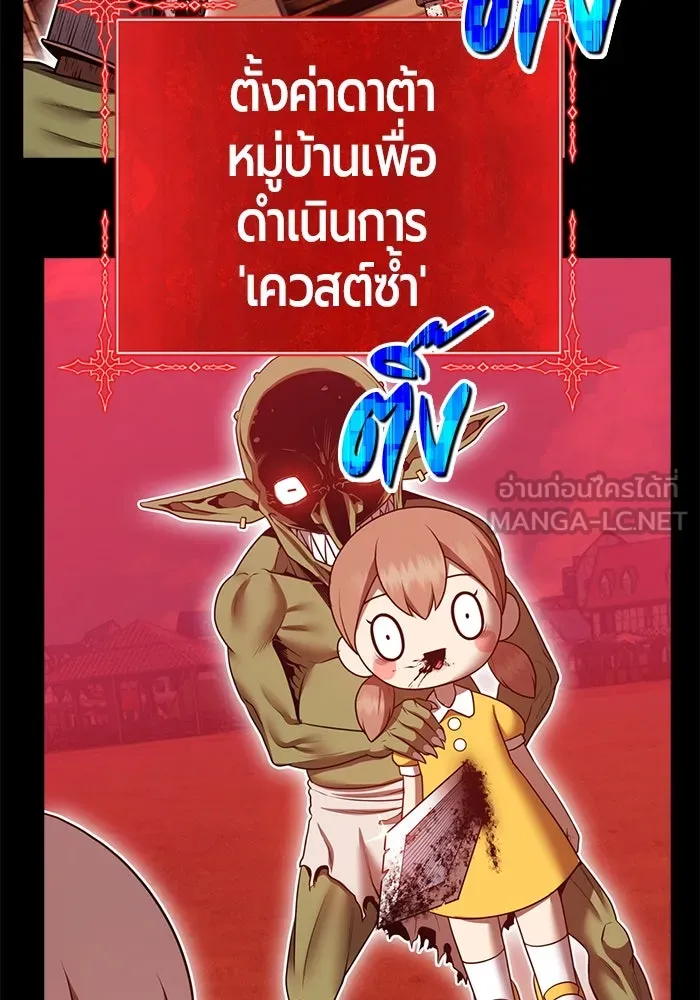 หน้า 363 จาก 499
