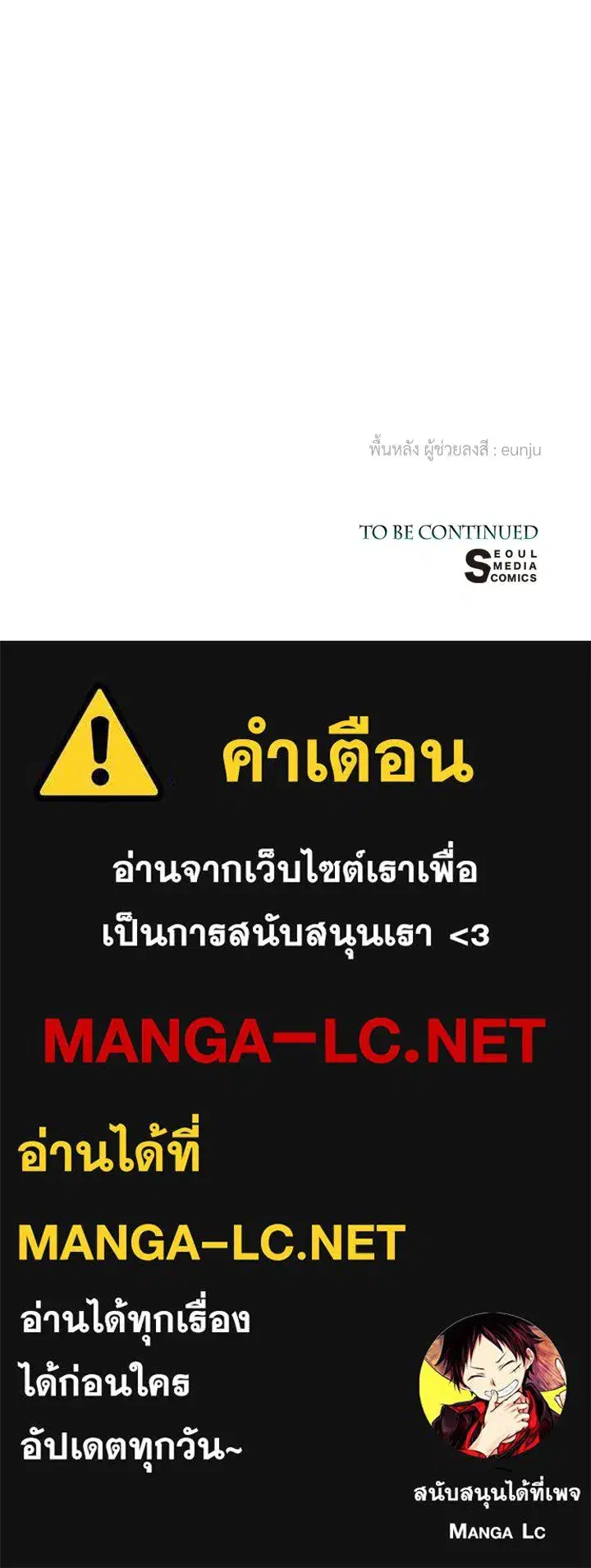 หน้า 169 จาก 169