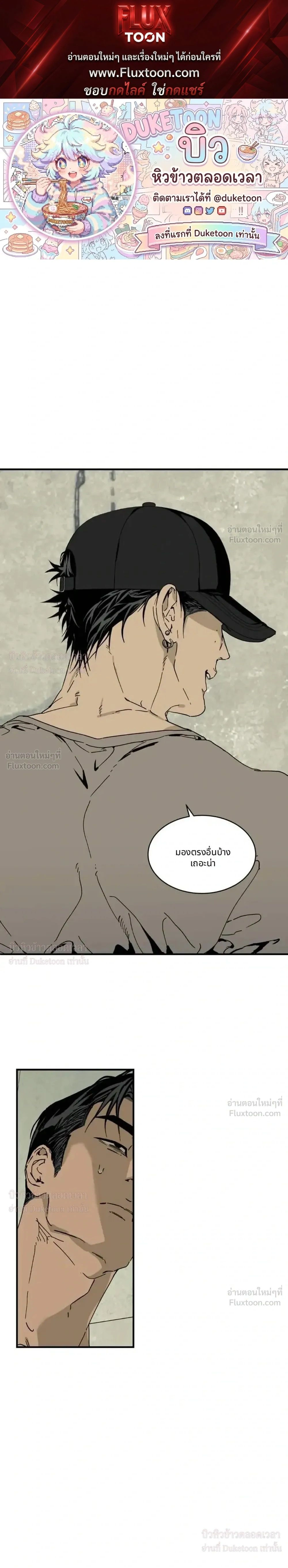 หน้า 1 จาก 21