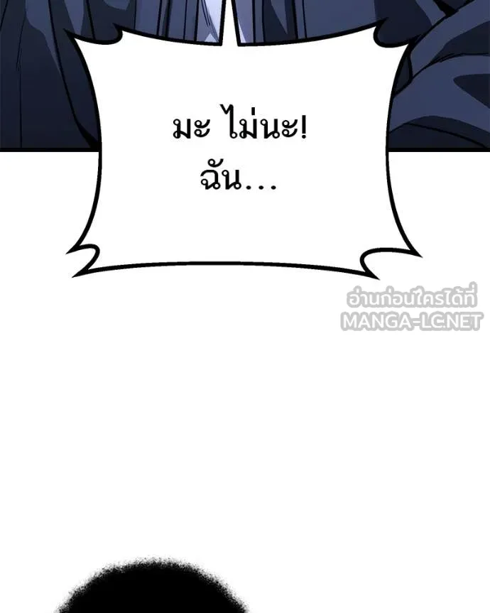 หน้า 14 จาก 164