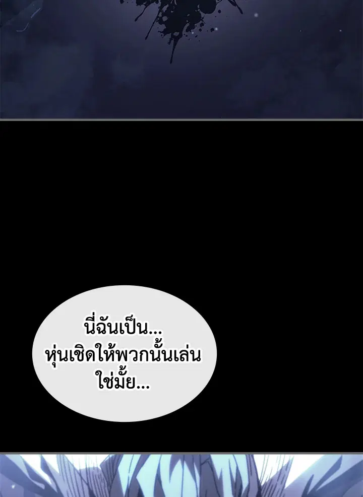 หน้า 35 จาก 121