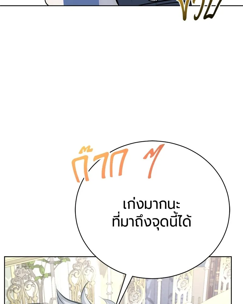 หน้า 16 จาก 192