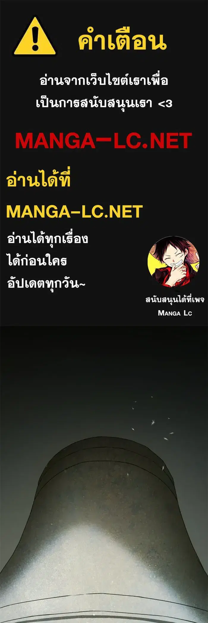 หน้า 1 จาก 165