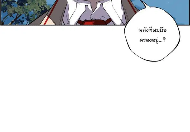 หน้า 4 จาก 140