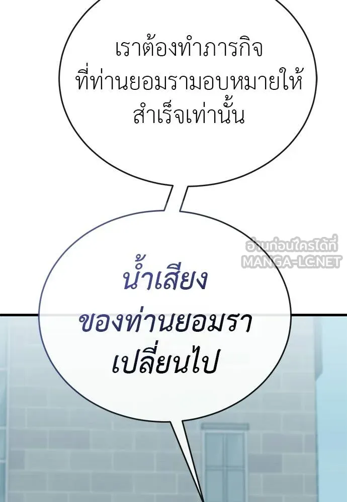 หน้า 152 จาก 215