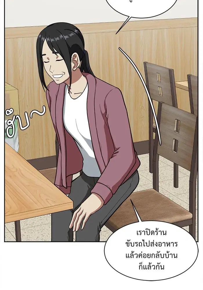 หน้า 127 จาก 154