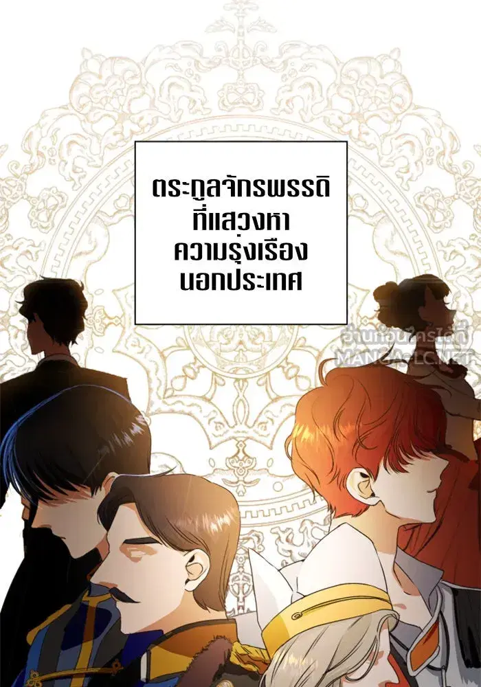 หน้า 3 จาก 103