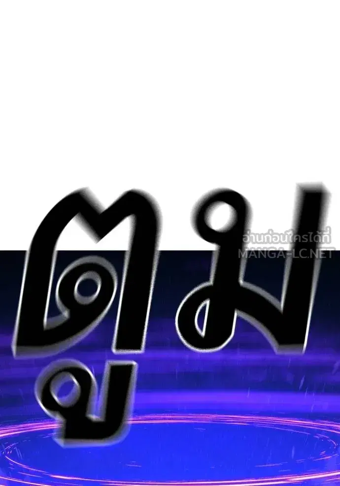 หน้า 108 จาก 217