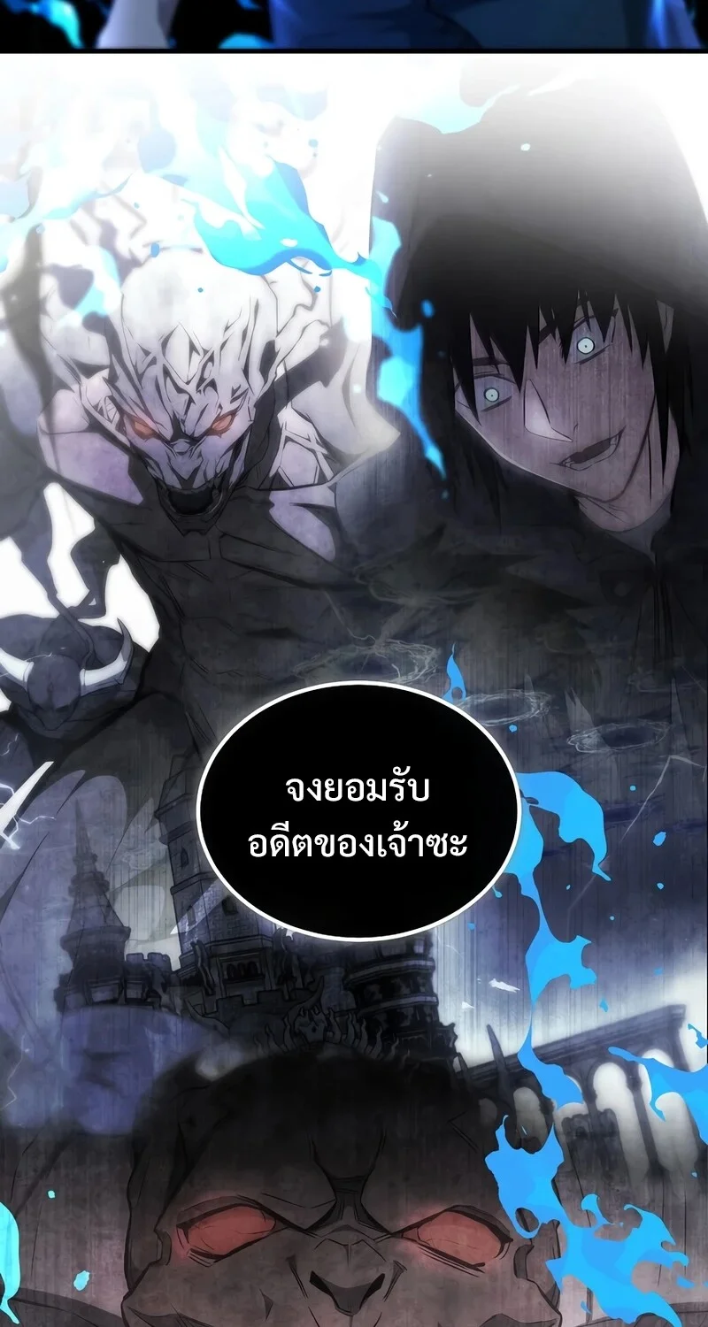 หน้า 58 จาก 103