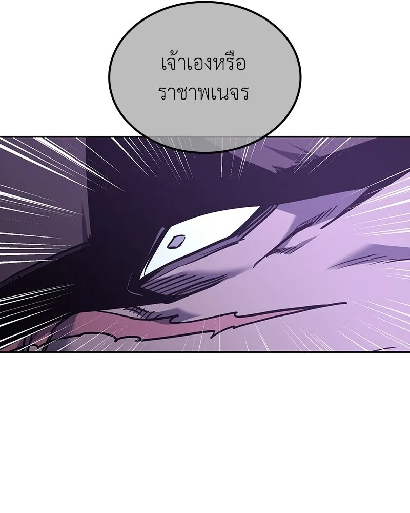 หน้า 94 จาก 301