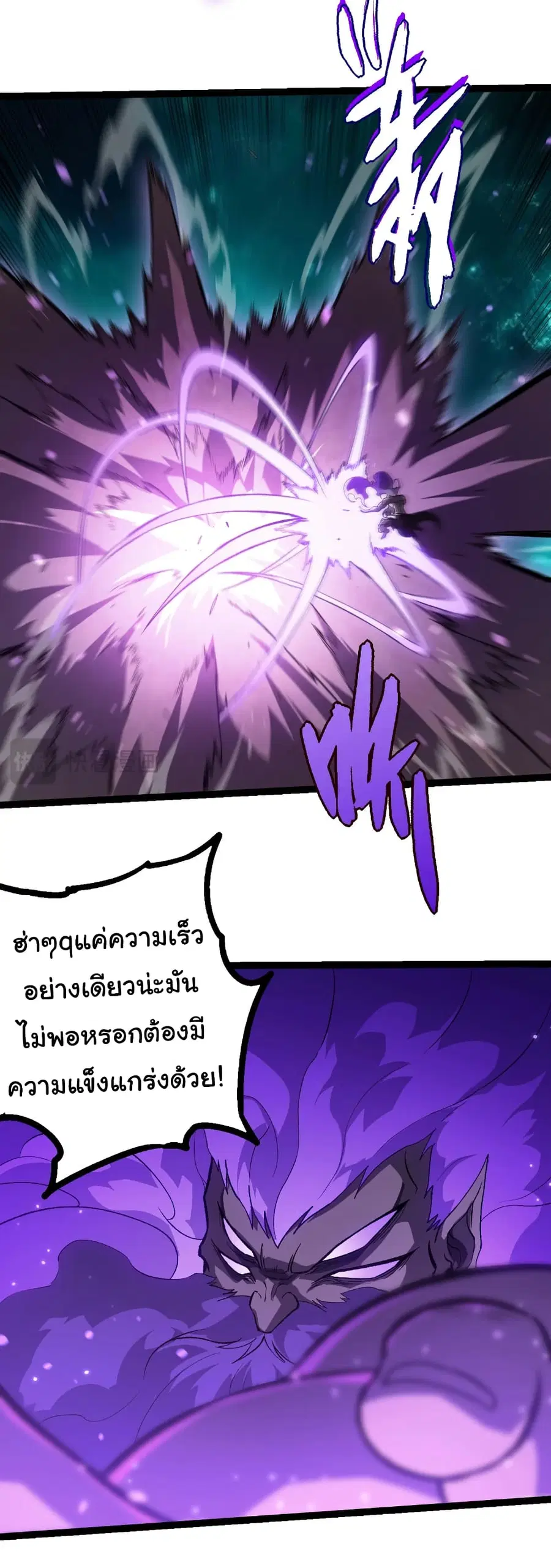 หน้า 18 จาก 27