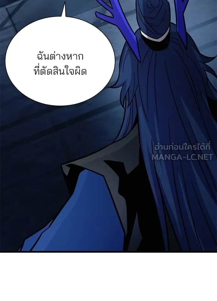 หน้า 63 จาก 158