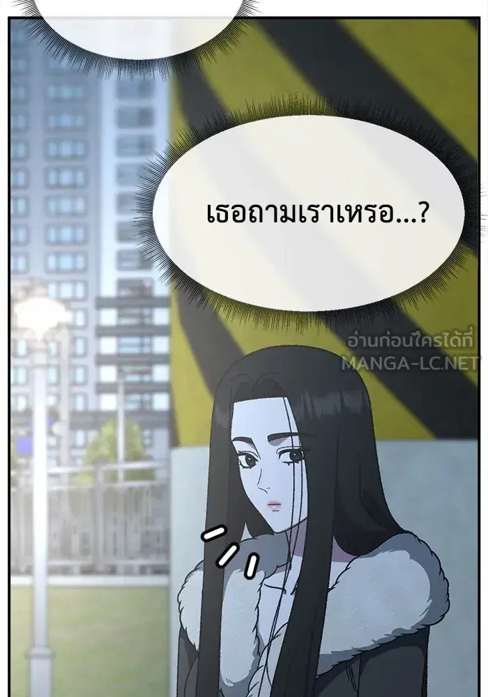 หน้า 9 จาก 191