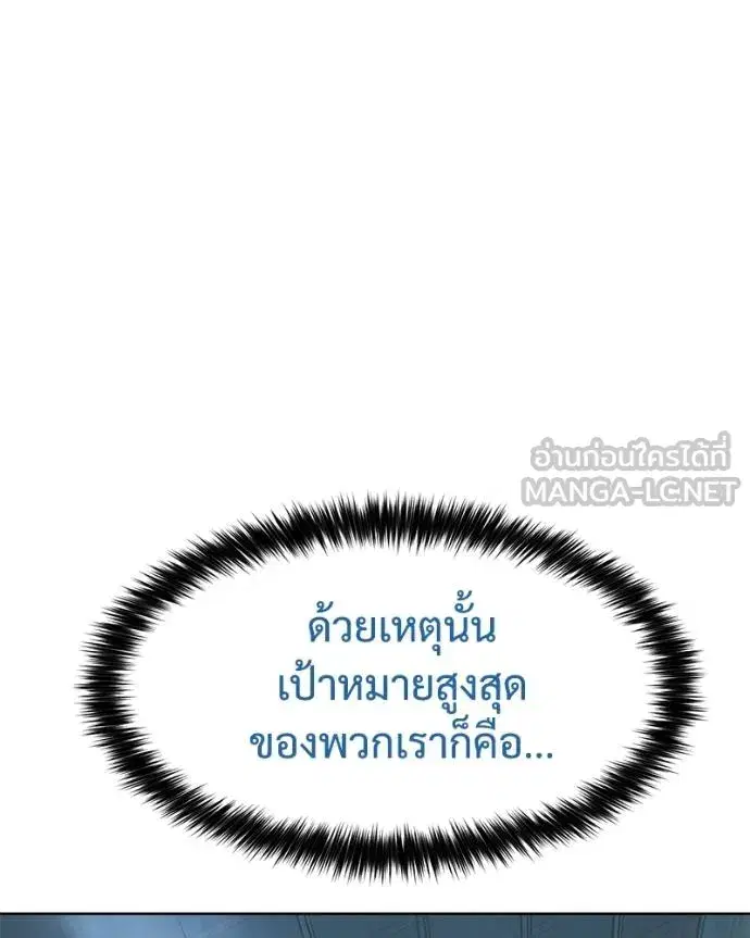 หน้า 228 จาก 241