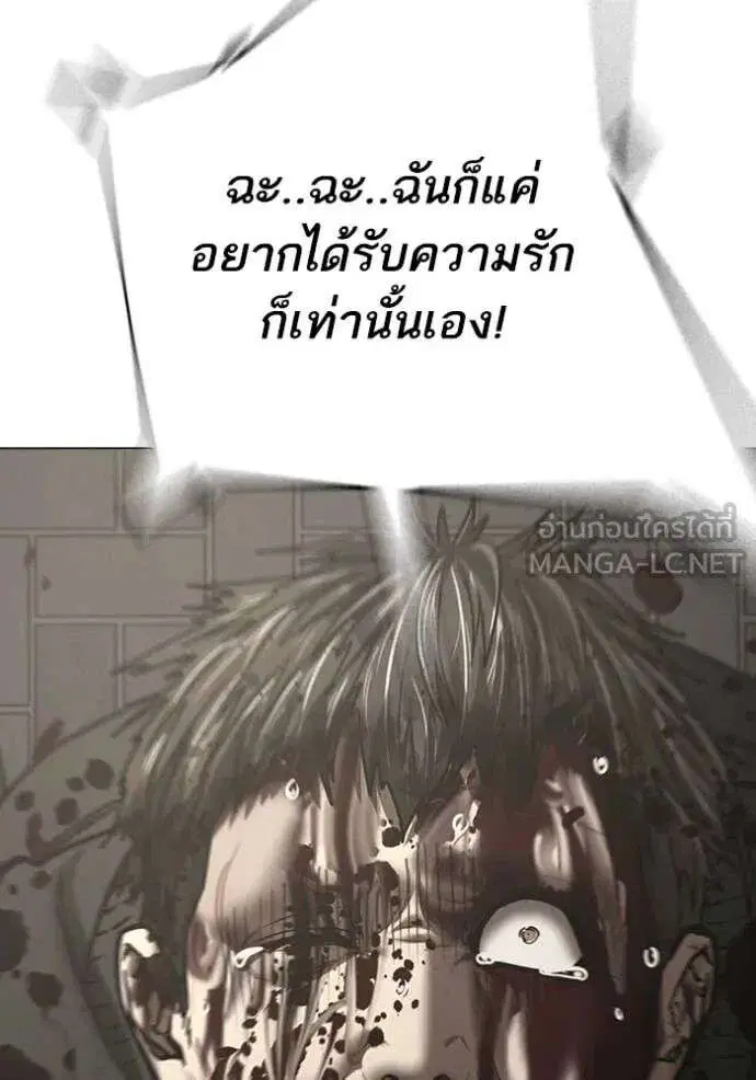 หน้า 152 จาก 237