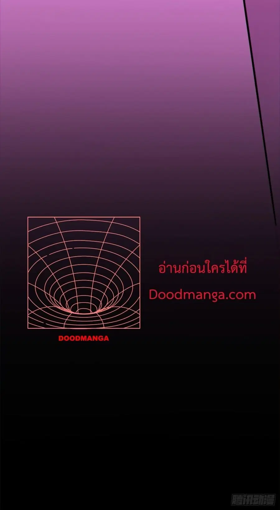 หน้า 41 จาก 42