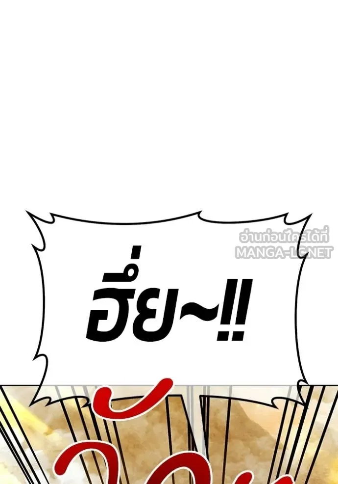 หน้า 18 จาก 417