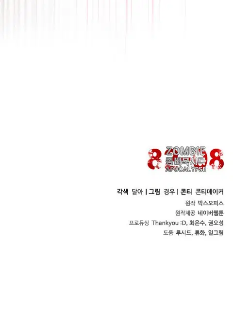 หน้า 37 จาก 37