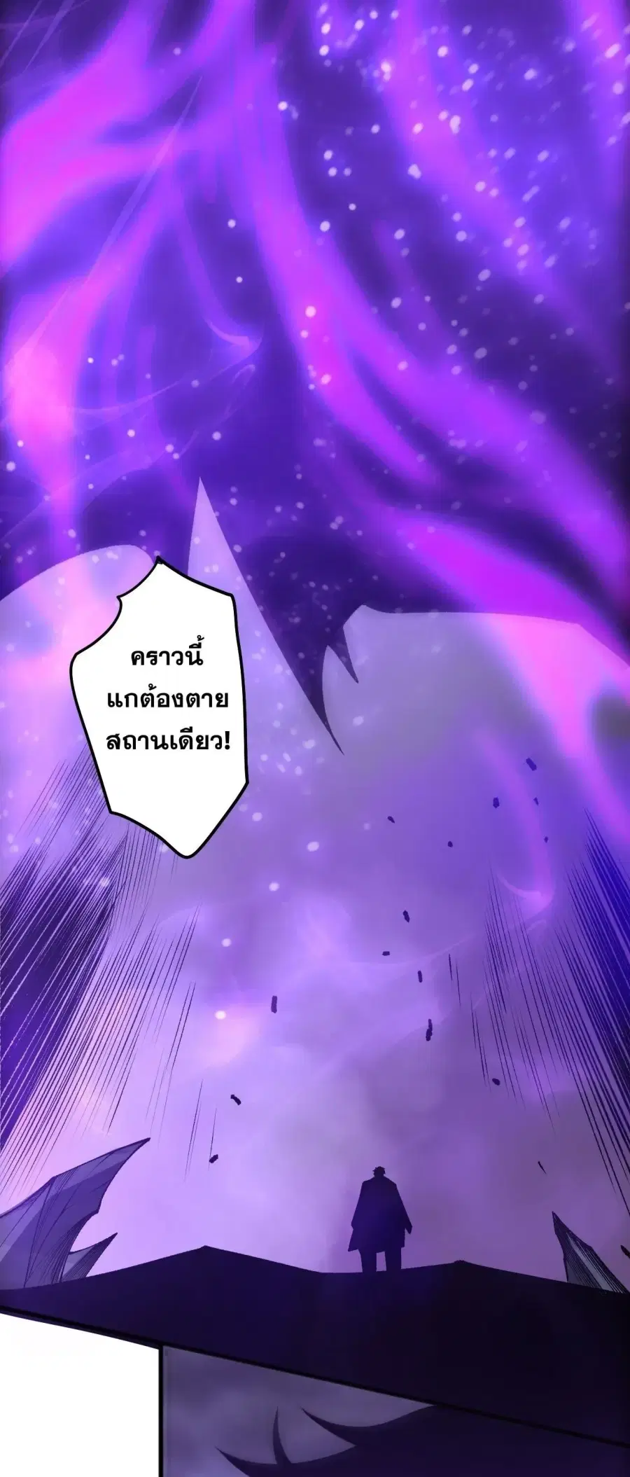 หน้า 15 จาก 60