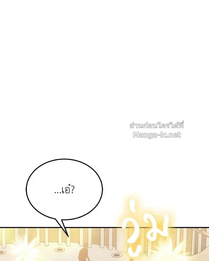 หน้า 12 จาก 135