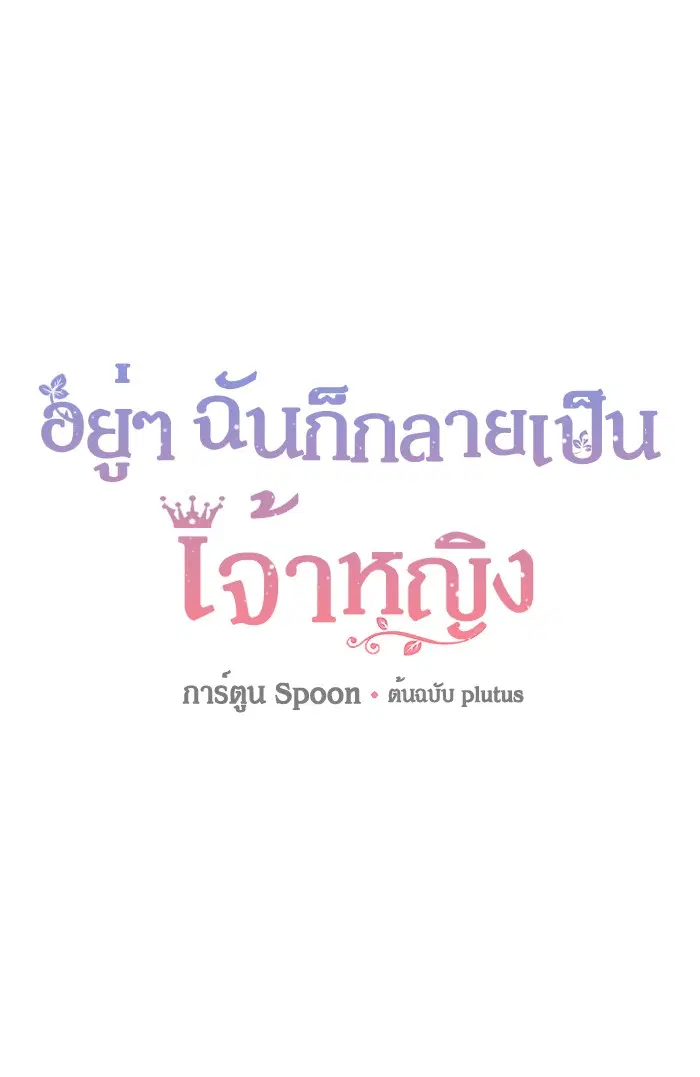 หน้า 1 จาก 68