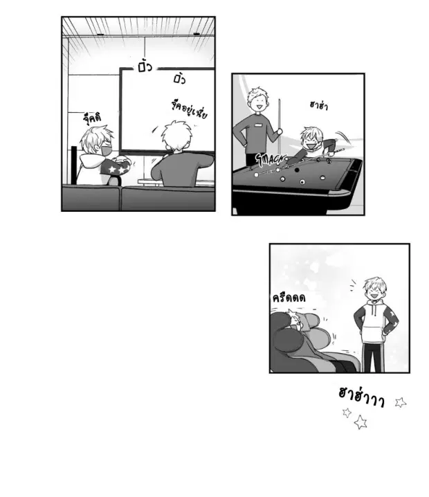 หน้า 16 จาก 40
