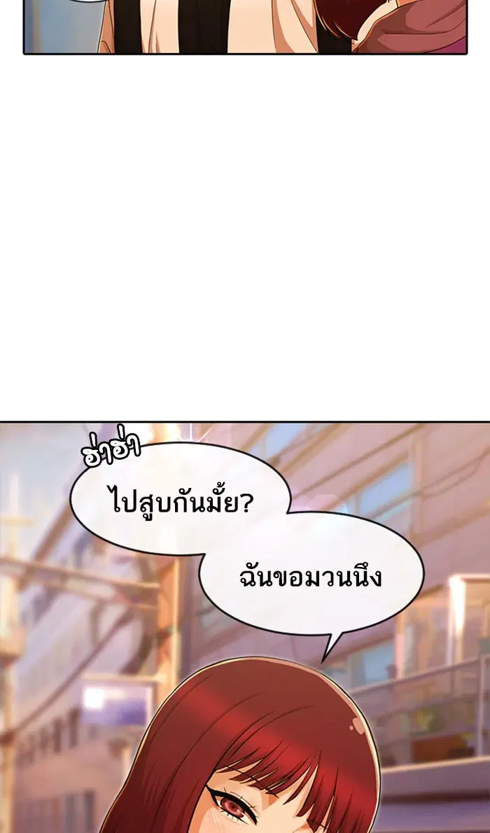 หน้า 110 จาก 136