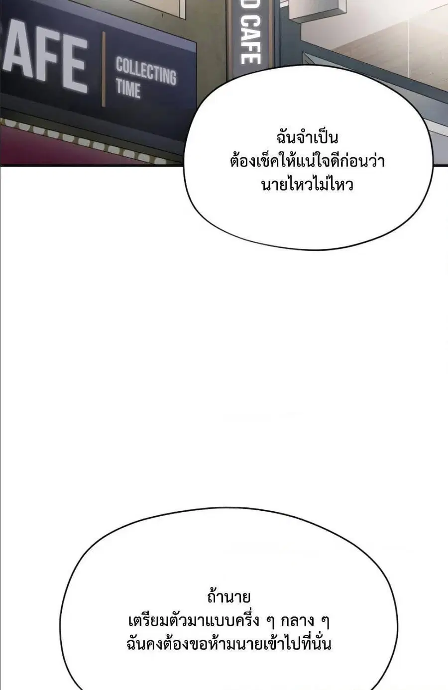 หน้า 28 จาก 95