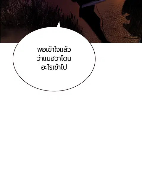 หน้า 40 จาก 141