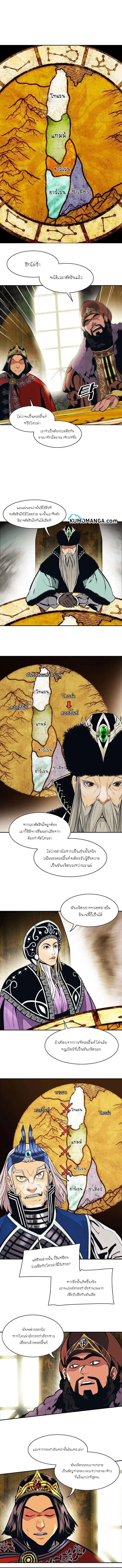 หน้า 7 จาก 12