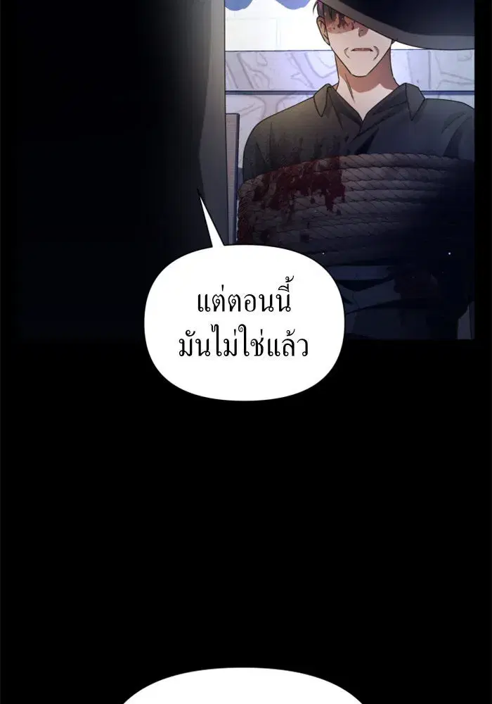 หน้า 23 จาก 168