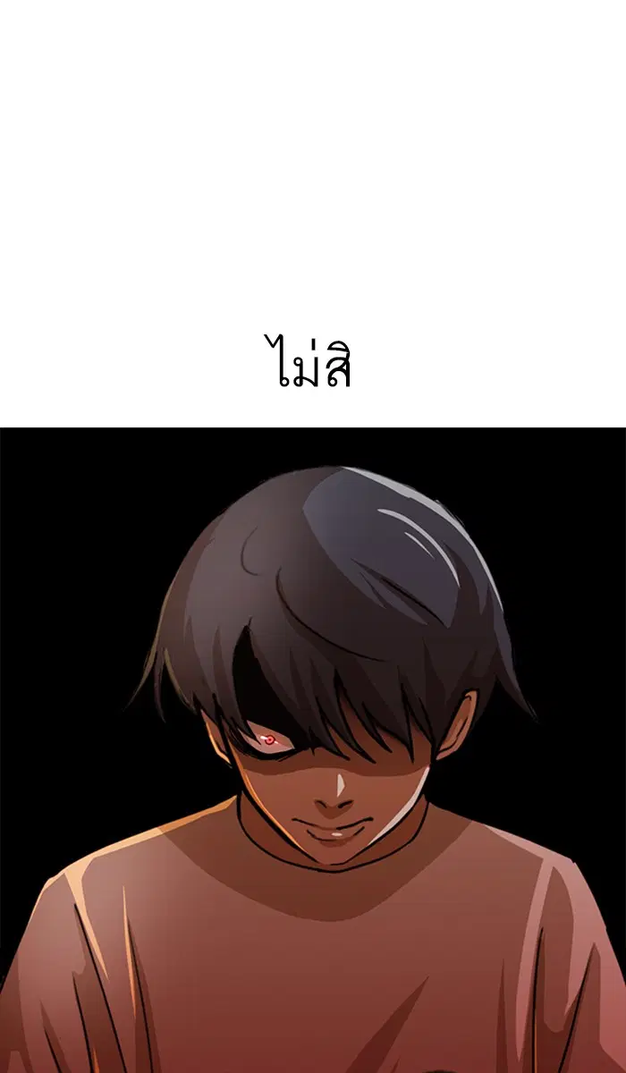 หน้า 16 จาก 86