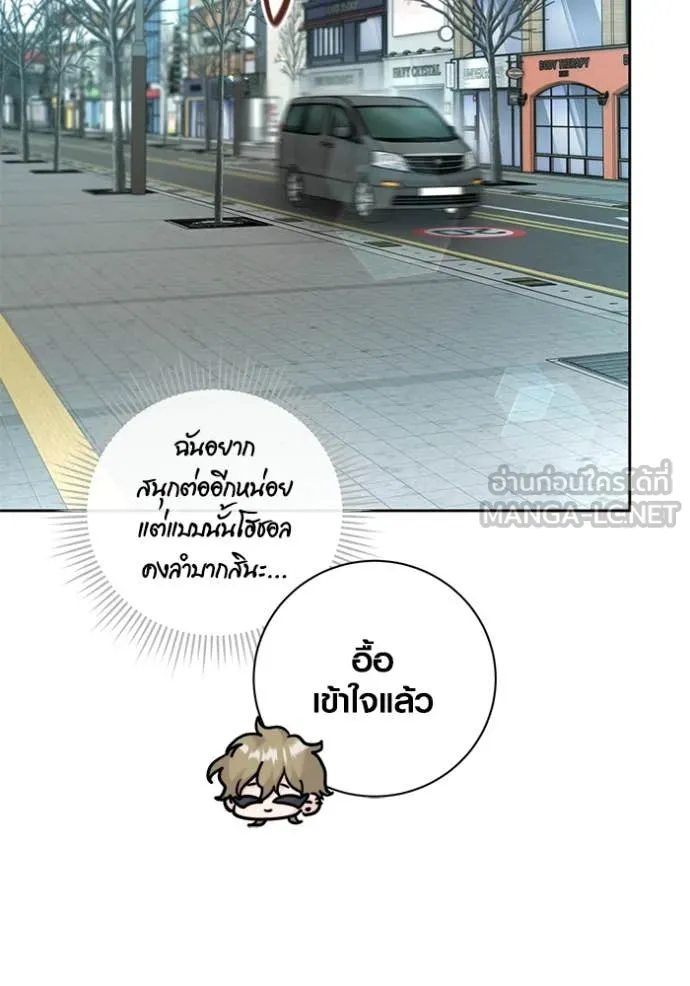 หน้า 56 จาก 150