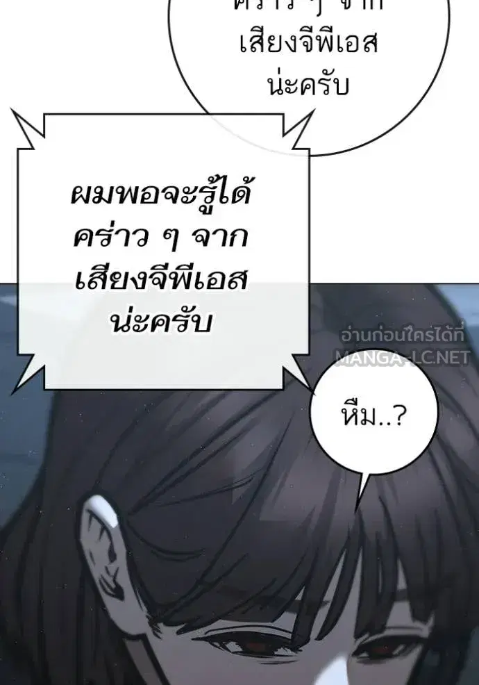 หน้า 218 จาก 242