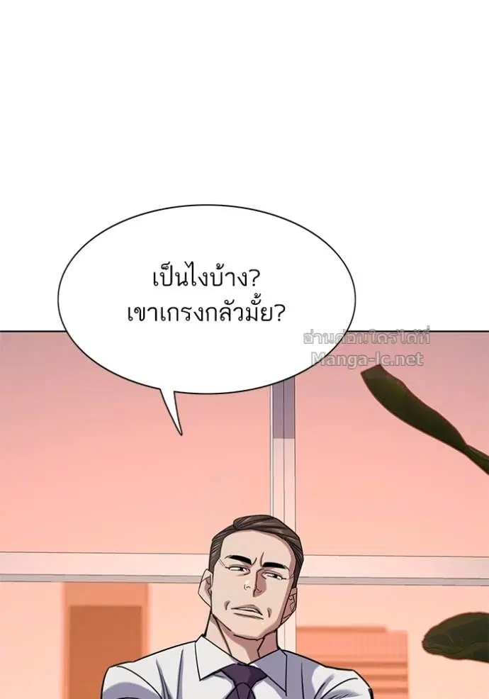 หน้า 49 จาก 134