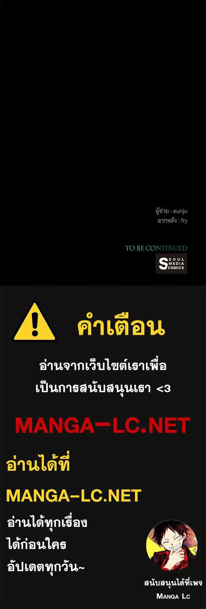 หน้า 217 จาก 217