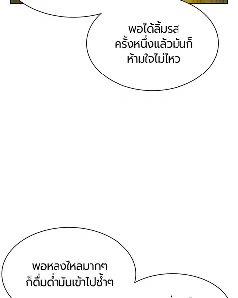 หน้า 46 จาก 163