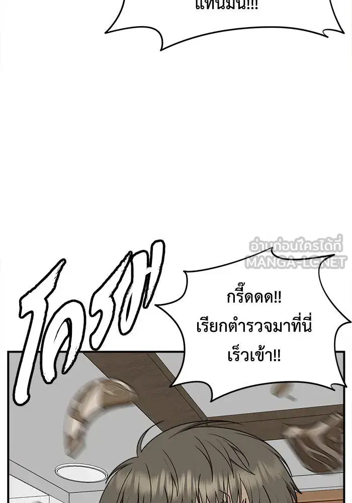 หน้า 6 จาก 153