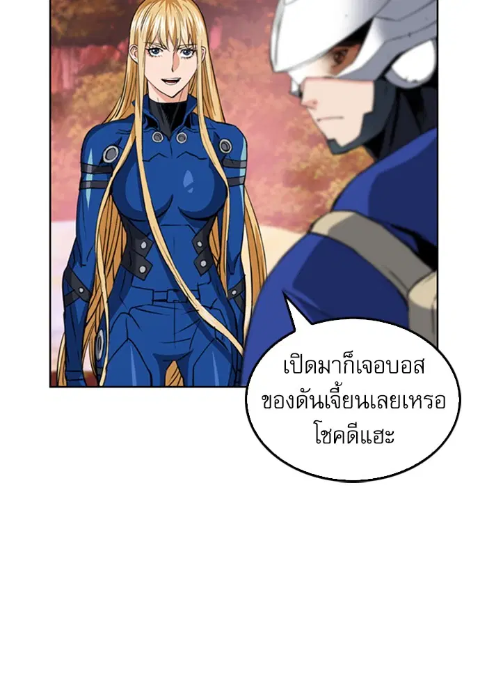 หน้า 9 จาก 140