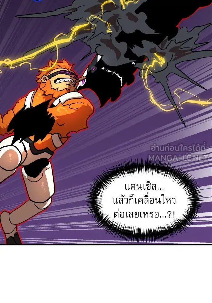 หน้า 12 จาก 152