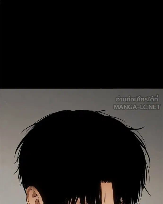 หน้า 205 จาก 229