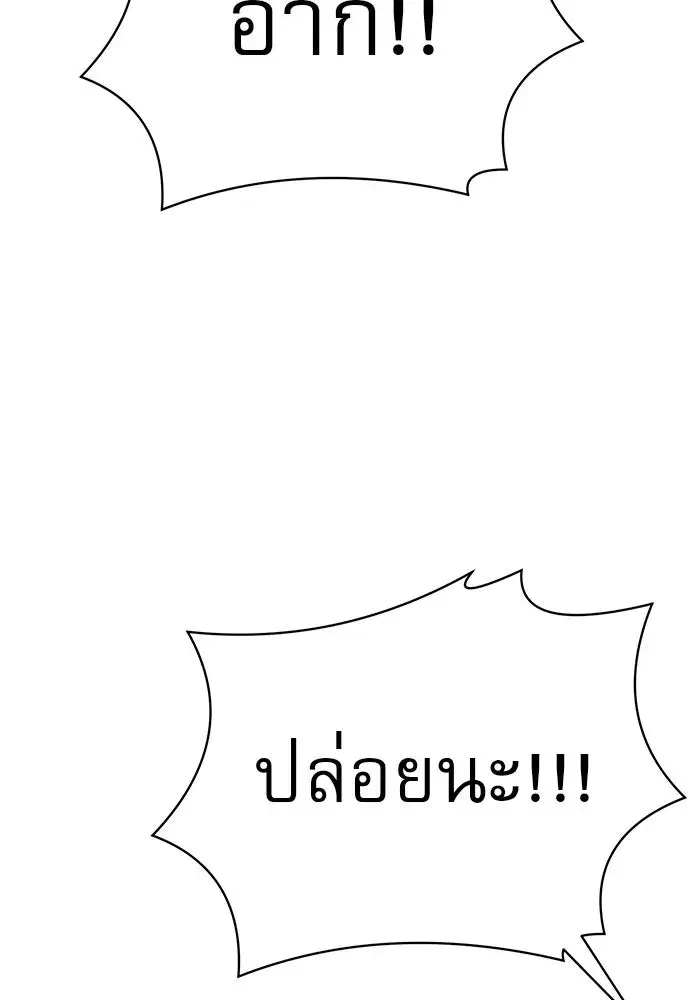หน้า 35 จาก 185