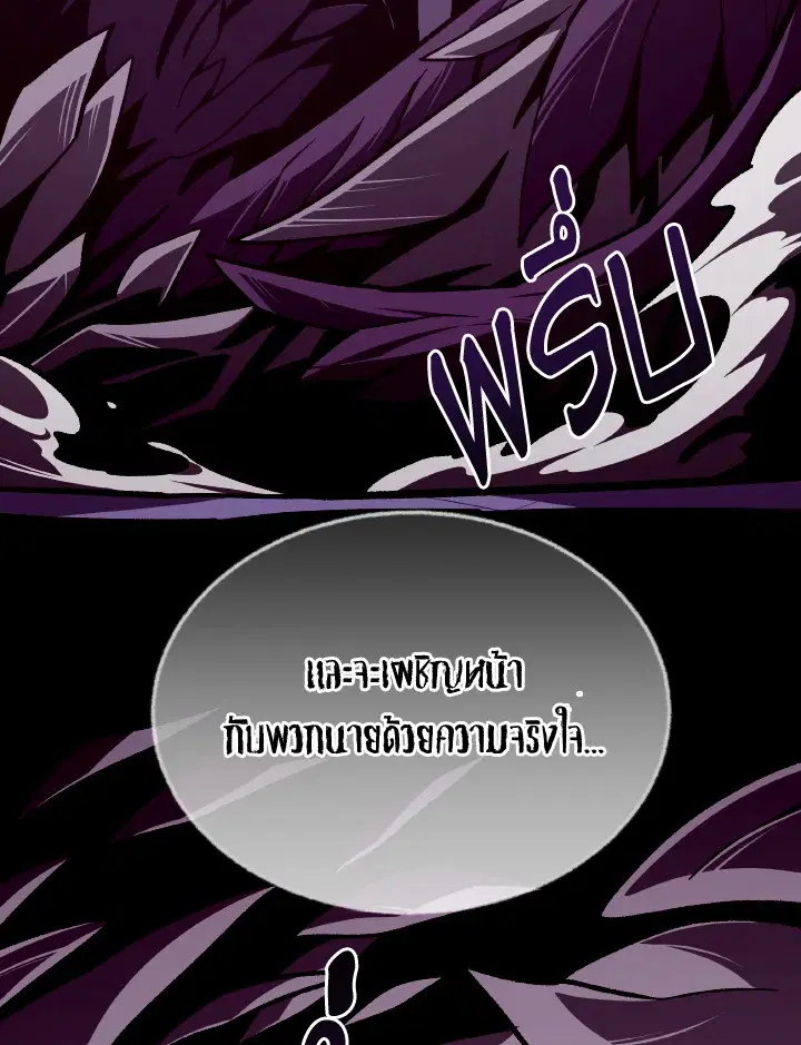 หน้า 83 จาก 128